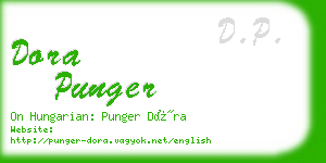 dora punger business card